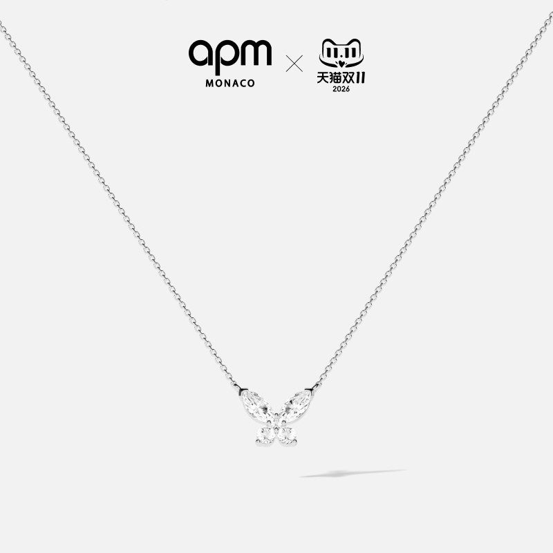 [双11]APM Monaco白色Papillon蝴蝶项链女款生日礼物官方旗舰店