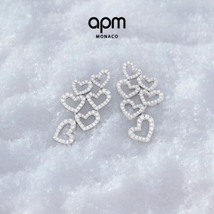 [杨紫同款]APM Monaco爱心耳环银白色密镶心形耳饰耳钉情人节礼物
