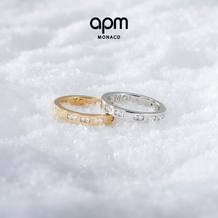 Monaco APM TOI MOI摩斯密码 对戒新年礼物 戒指情侣个性 杨紫同款