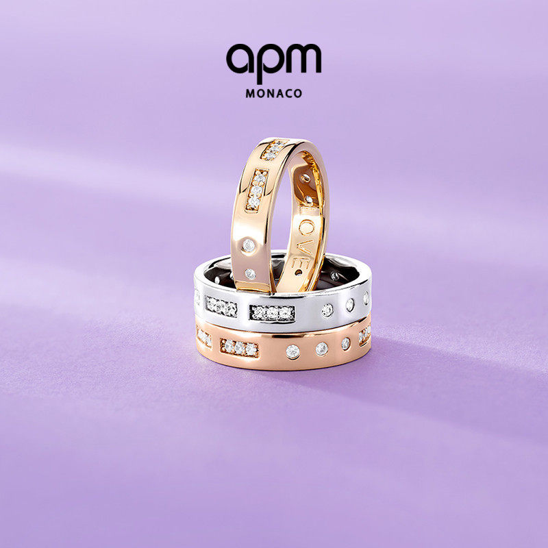 APM Monaco摩斯密码戒指轻奢手饰玫瑰金情侣个性对戒送人生