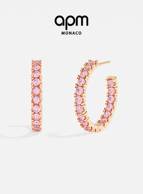 APM Monaco密镶圈形耳环玫瑰金色耳饰中号优雅简约新年情人节礼物