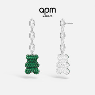 APM Monaco薄荷绿Baby Mint Yummy Bear耳环链环双色情人节礼物