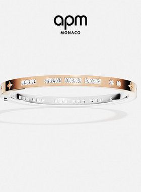 APM Monaco TOI MOI摩斯密码高级手镯个性手饰送人生日新年礼物