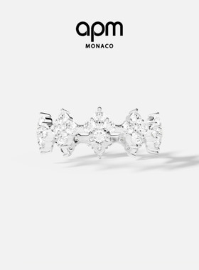 APM Monaco闪耀戒指女银白手饰浪漫轻奢个性饰品送人生日新年礼物