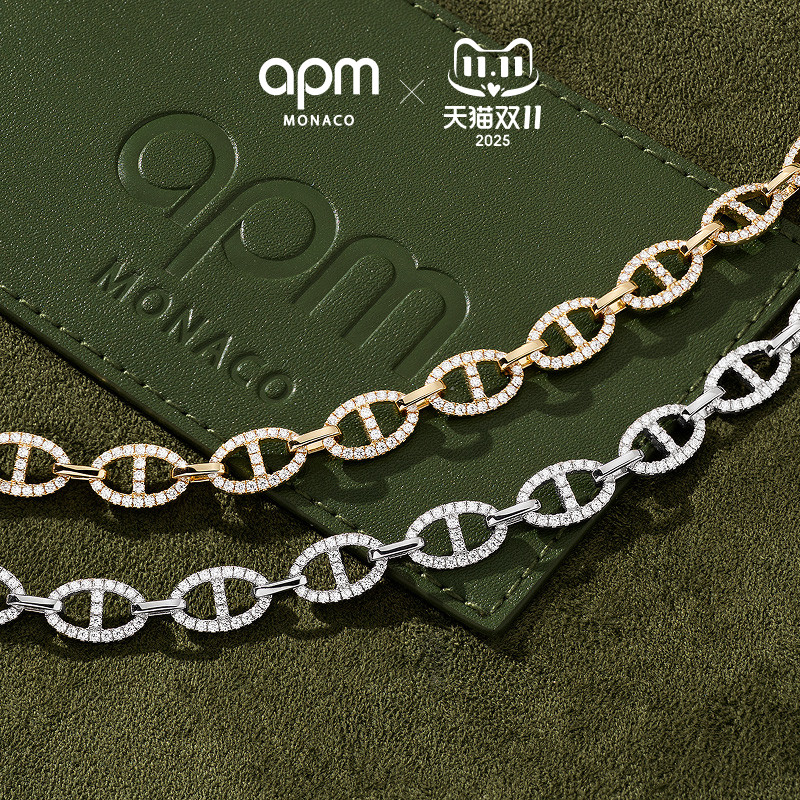 APMMonaco女士银饰手链