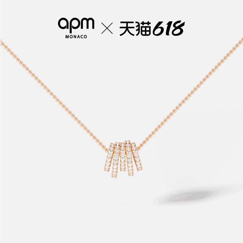 APM Monaco多圈玫瑰金色可调节项链轻奢经典送人520礼物
