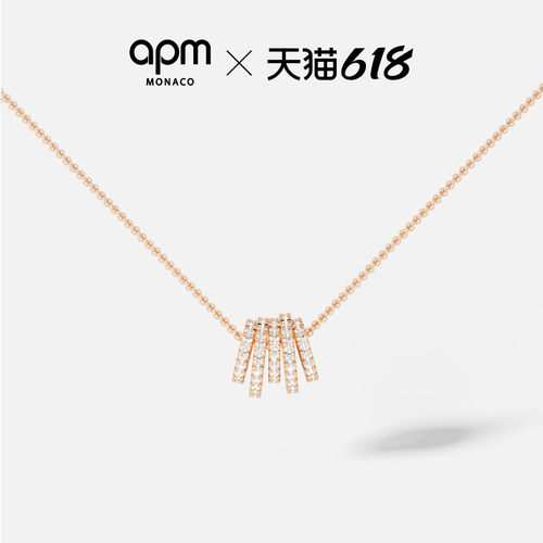 APM多圈项链可调节玫瑰金