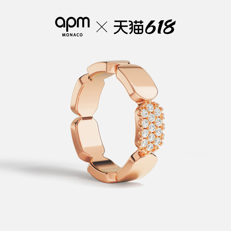 【618活动】APM Monaco玫瑰金色戒指女高级设计轻奢手饰生日礼物