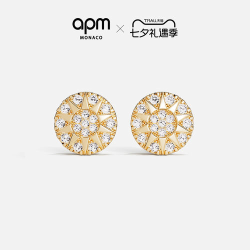 APM金色太阳花耳钉高级感轻奢