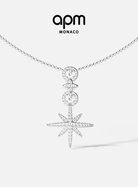 APM Monaco密镶流星与圆圈可调节项链女个性首饰新年情人节礼物