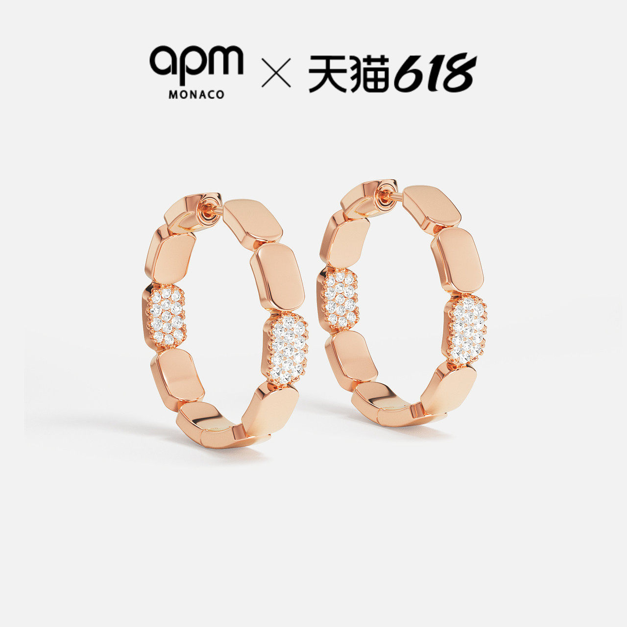 【618活动】APM Monaco小号玫瑰金色圈形耳环高级设计耳饰礼物