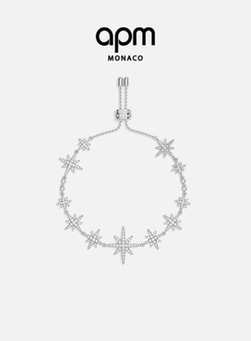 APM Monaco六芒星繁星闪闪手链女氛围感手饰送人新年情人节礼物