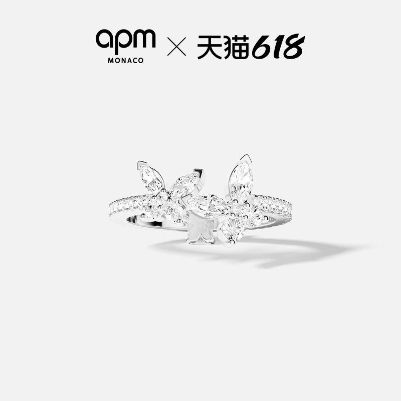 【618活动】APM Monaco双蝴蝶戒指白色浪漫手饰精致优雅生日礼物