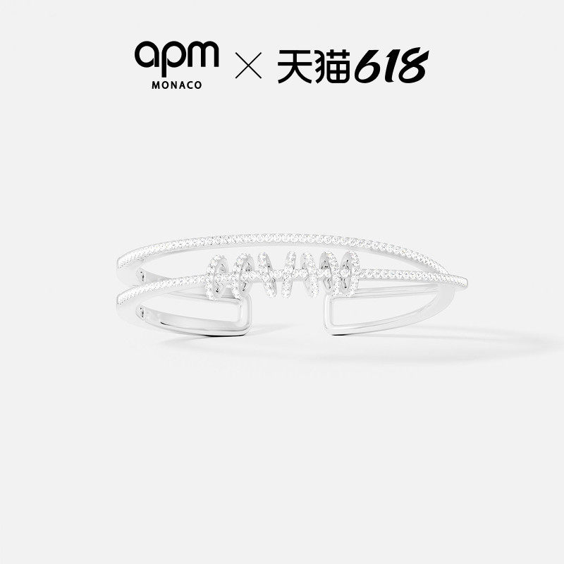 APM Monaco浪漫手镯女简约气质情侣个性手链手镯送人生日礼