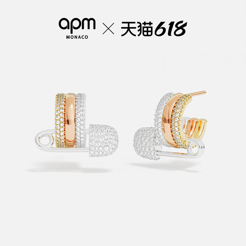 【618活动】APM Monaco三色Morse耳环耳饰别针耳环摩斯密码礼物