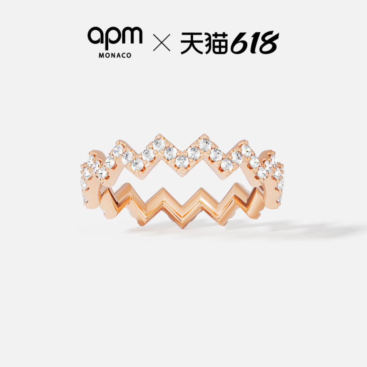 【618活动】APM Monaco戒指玫瑰女金色轻奢气质高级感手饰礼物