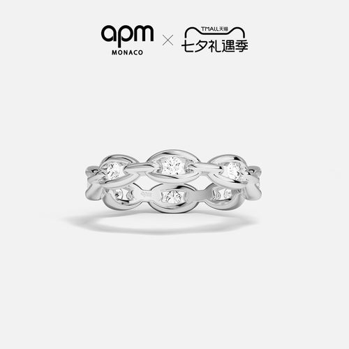 APM白色密镶链环戒指个性高级