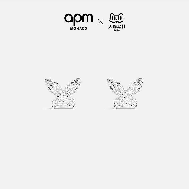 [双11]APM Monaco白色Papillon蝴蝶耳钉女生耳环耳饰 官方旗舰店