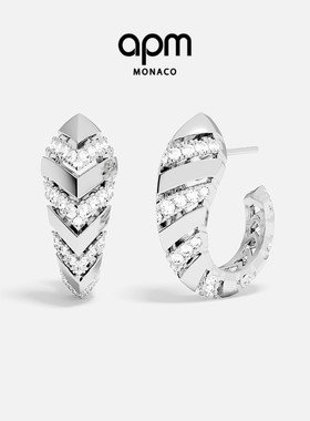 [杨紫同款]APM Monaco银白色密镶Kaa耳环耳饰简约设计感新年礼物