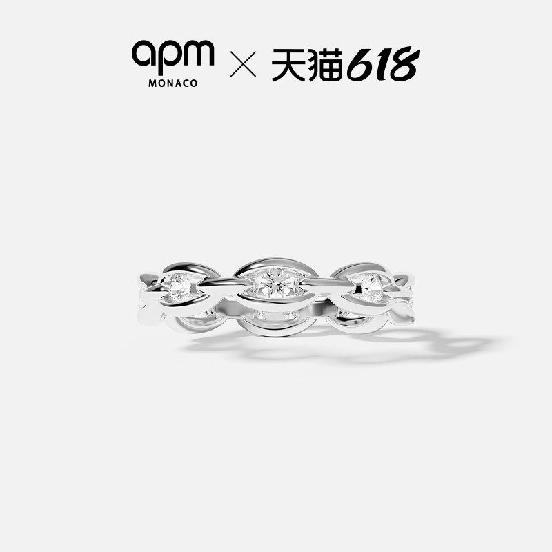【618活动】APM Monaco密镶链环戒指女典雅轻奢情侣对戒手饰礼物