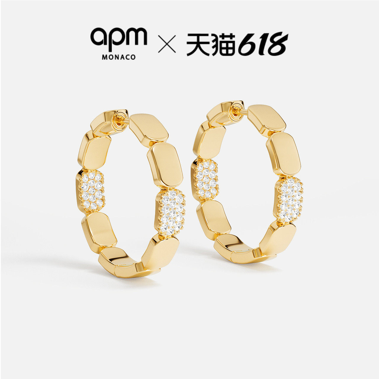 【618活动】APM Monaco小号金色圈形耳环高级设计经典耳饰礼物