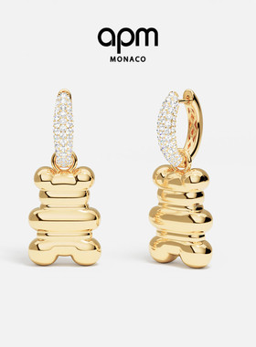 APM Monaco XL Loulou Yummy圈形耳环金黄色别致耳饰情人节礼物
