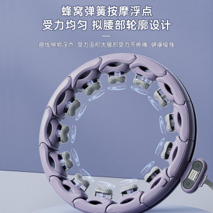 智能呼啦圈批发减肥健身计数可拆卸磁石不会掉 呼拉圈瘦肚子美腰