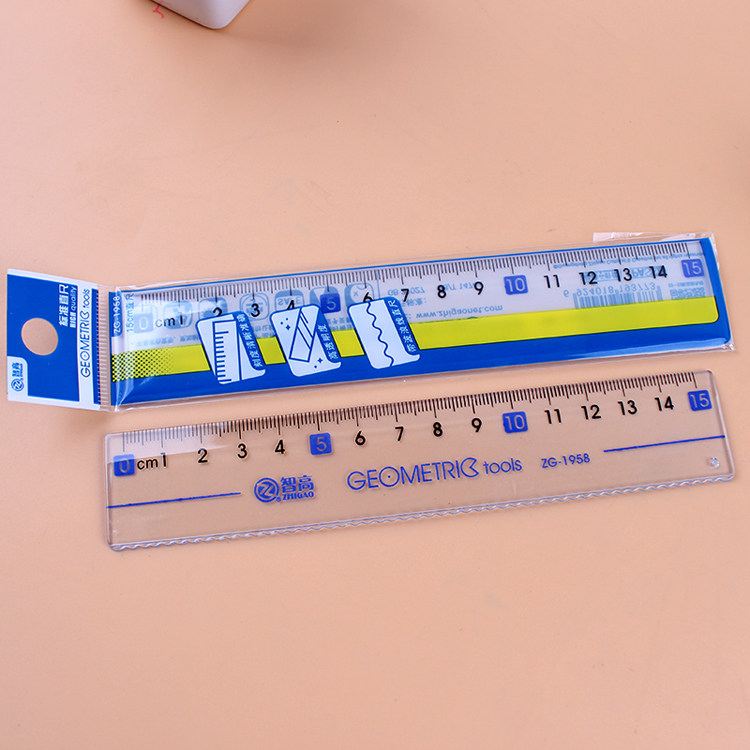 智高zg-1958 15cm/20cm直尺 刻度清晰 透明度高 大字符 带曲线纹