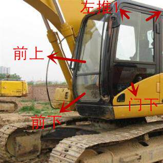 卡特320CCUL挖掘机前挡