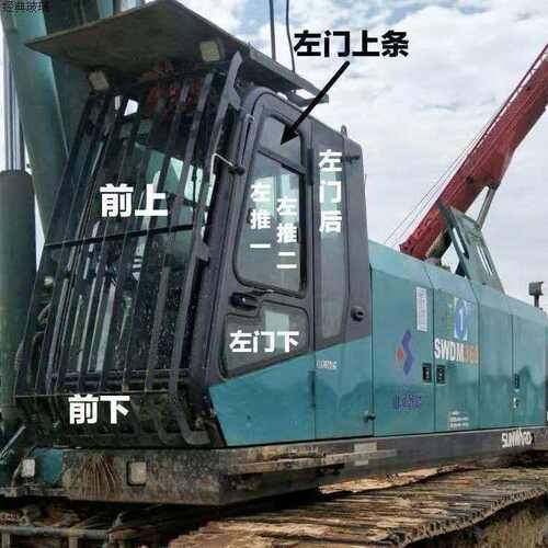 山河智能旋挖砖机玻璃SWD