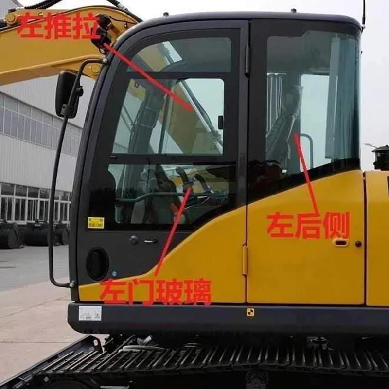 徐工XE75D/A挖掘机玻璃全图片
