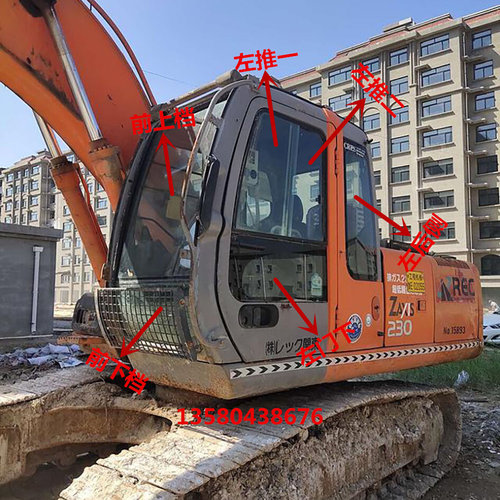 挖掘机ZAX200/21456-3G驾