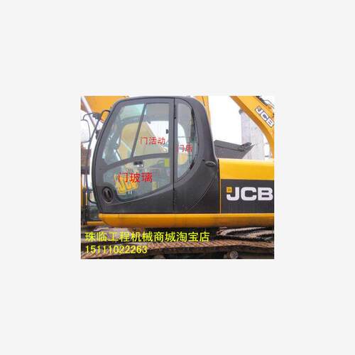 杰西博JS2C210L34760挖