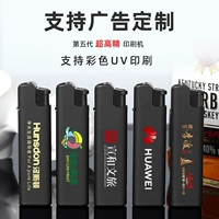 A4 Металлические 100 штук+лазерная резьба+бесплатная набора