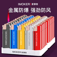 522 Пять -корловые металлические 25 ветвей [металл взрыв -надежный сильный ветрозащитный]]