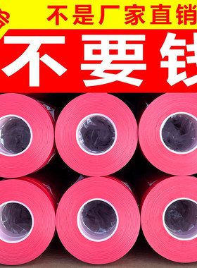 绑枝机绑枝带富联葡萄西红柿加厚