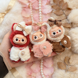 4代迷你款Labubu衣服珍珠项链皮草套装小鼻嘎心底密码拉布布娃衣