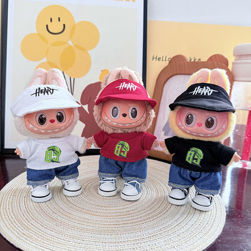 一二三代钥匙扣Labubu娃衣挂件拉布布王一博赛车85号青蛇同款萌