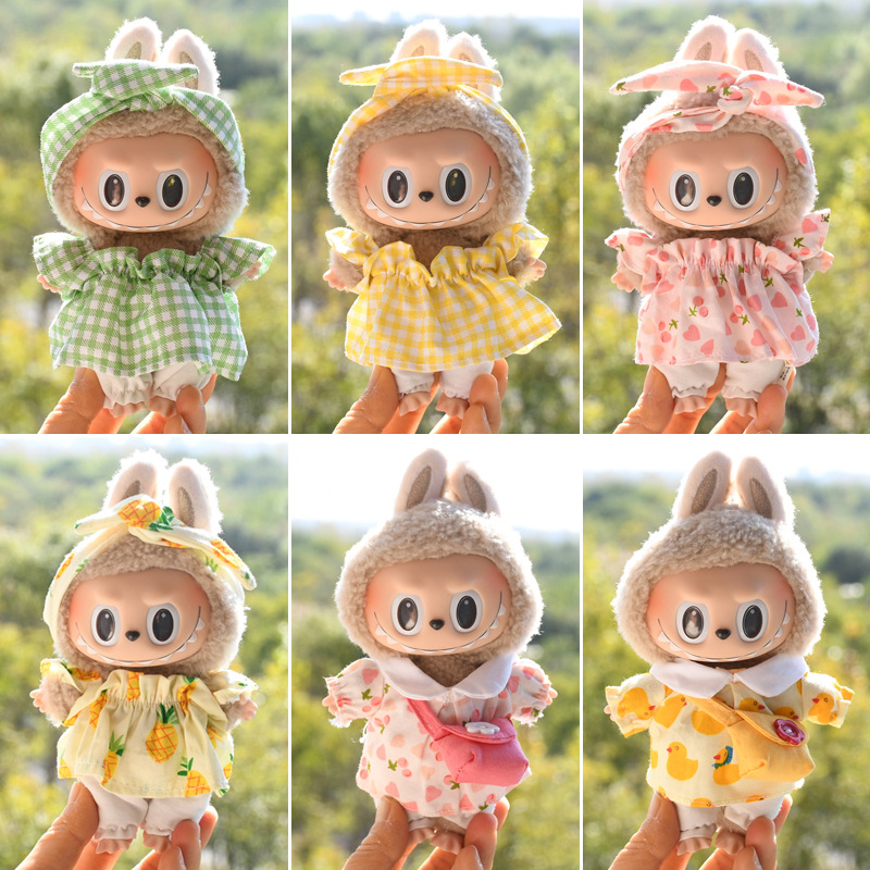 仅售衣服】17cm盲盒拉布布衣服着替马卡龙Labubu搪胶挂件娃衣裙子