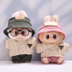 一二三代挂件labubu衣服帽子毛衣三角套装坐坐拉布布着替娃衣