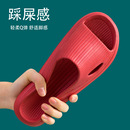 居家拖鞋女夏季静音情侣酒店学校宿舍浴室洗澡男士平底休闲凉拖鞋