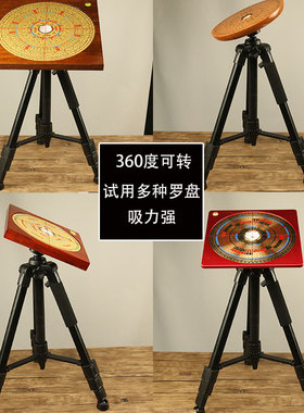 红外线罗盘架专业测量水平仪