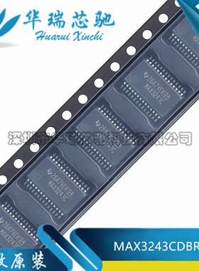 全新原装 MAX3243CDBR MA3243C 驱动器/收发器芯片IC SSOP-28贴片