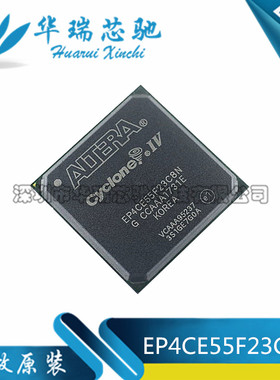 EP4CE55F23C8N EP4CE55F23 EP4CE55 FBGA484 全新原装