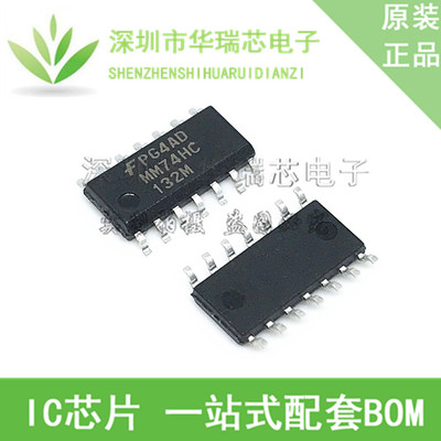 电源芯片电源芯片3dymy