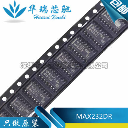 全新原装 MAX232DR MAX232 贴片封装SOP-16 RS232收发器 IC芯片