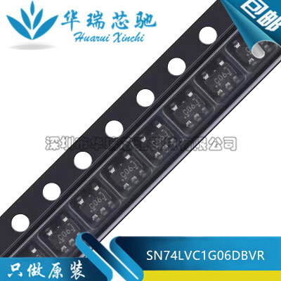 SN74LVC1G06DBVR SOT-23-5 丝印C06* 缓冲器逻辑IC 全新原装