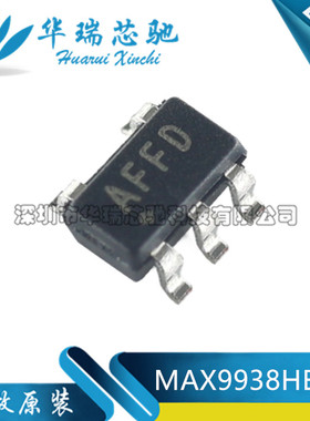 原装正品 MAX9938HEUK+T 丝印AFFD 贴片SOT-23-5 电流监控芯片