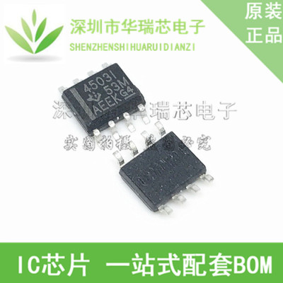 电源芯片电源芯片3dymy