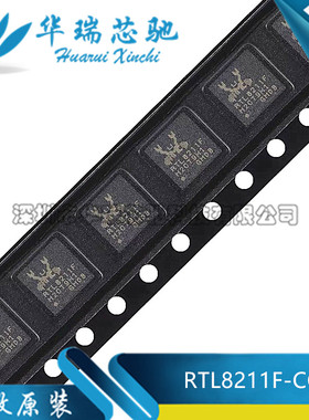 原装进口 RTL8211F-CG RTL8211F QFN-40 以太网控制器芯片IC